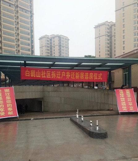 常德市康都物業(yè)服務(wù)有限公司,常德保安服務(wù)公司,保潔服務(wù),綠化服務(wù),搬運(yùn)服務(wù),墻外高空清洗服務(wù)