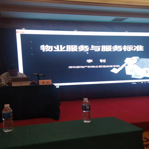 常德市康都物業(yè)服務有限公司,常德保安服務公司,保潔服務,墻外高空清洗服務