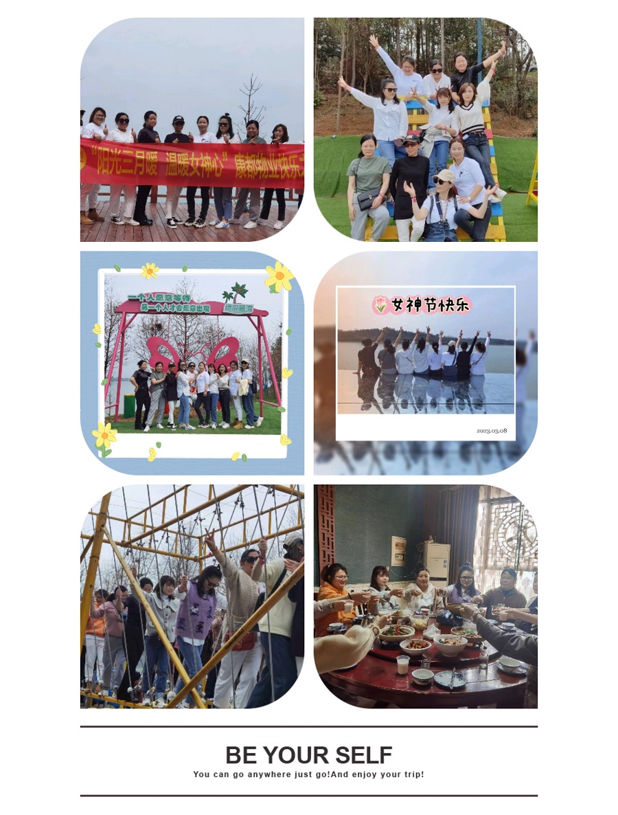 常德市康都物業(yè)服務有限公司,常德保安服務公司,保潔服務,墻外高空清洗服務