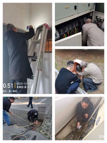 常德市康都物業(yè)服務(wù)有限公司,常德保安服務(wù)公司,保潔服務(wù),墻外高空清洗服務(wù)