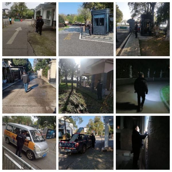 常德市康都物業(yè)服務(wù)有限公司,常德保安服務(wù)公司,保潔服務(wù),墻外高空清洗服務(wù) 常德市康都物業(yè)服務(wù)有限公司,常德保安服務(wù)公司,保潔服務(wù),墻外高空清洗服務(wù)