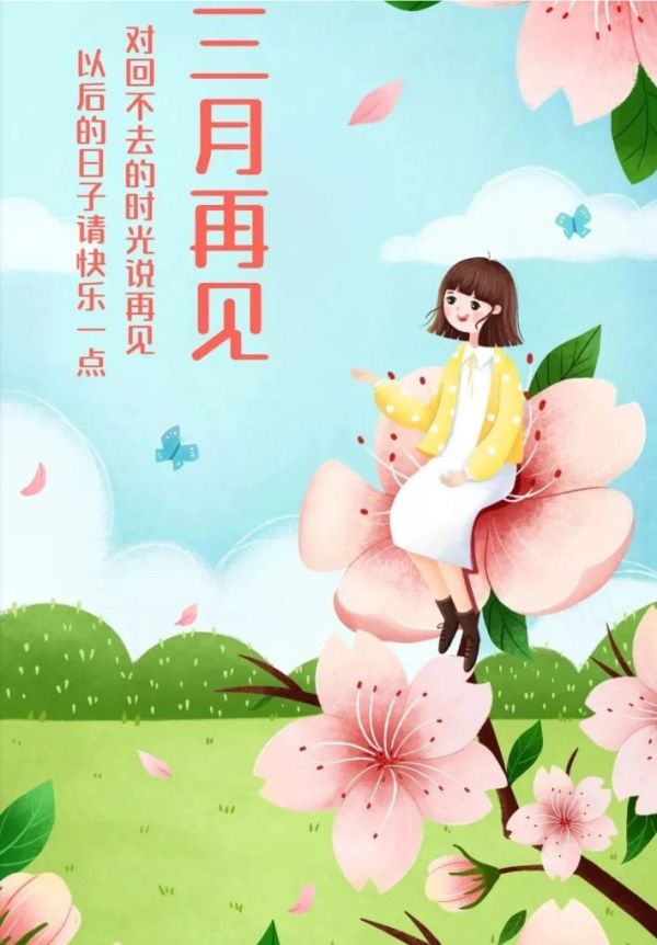 常德市康都物業(yè)服務(wù)有限公司,常德保安服務(wù)公司,保潔服務(wù),墻外高空清洗服務(wù) 常德市康都物業(yè)服務(wù)有限公司,常德保安服務(wù)公司,保潔服務(wù),墻外高空清洗服務(wù)