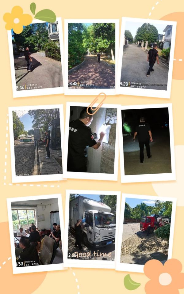 常德市康都物業(yè)服務有限公司,常德保安服務公司,保潔服務,墻外高空清洗服務