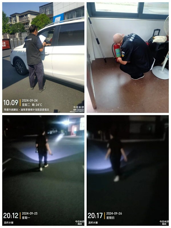 常德市康都物業(yè)服務有限公司,常德保安服務公司,保潔服務,墻外高空清洗服務