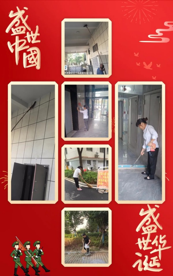 常德市康都物業(yè)服務(wù)有限公司,常德保安服務(wù)公司,保潔服務(wù),墻外高空清洗服務(wù)