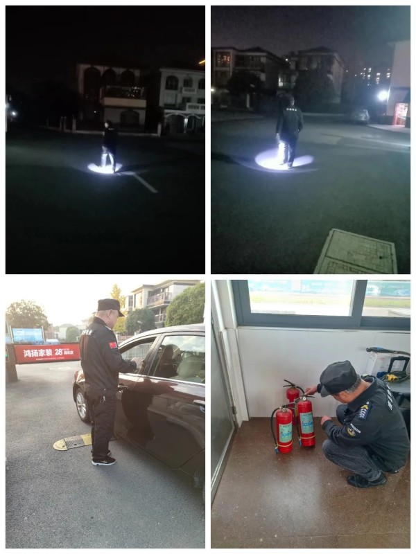 常德市康都物業(yè)服務有限公司,常德保安服務公司,保潔服務,墻外高空清洗服務