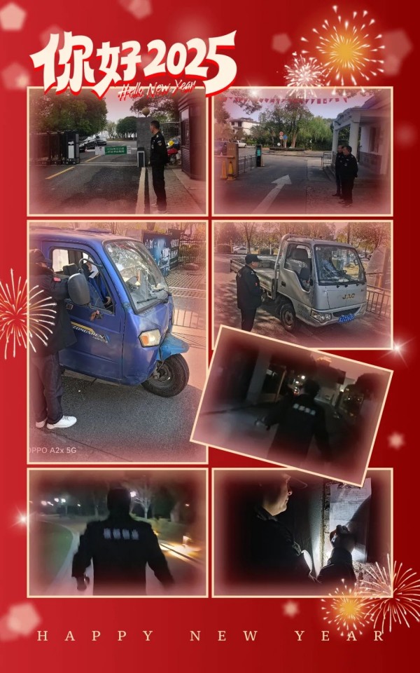 常德市康都物業(yè)服務(wù)有限公司,常德保安服務(wù)公司,保潔服務(wù),墻外高空清洗服務(wù)