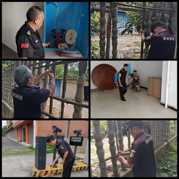 常德市康都物業(yè)服務(wù)有限公司,常德保安服務(wù)公司,保潔服務(wù),墻外高空清洗服務(wù)