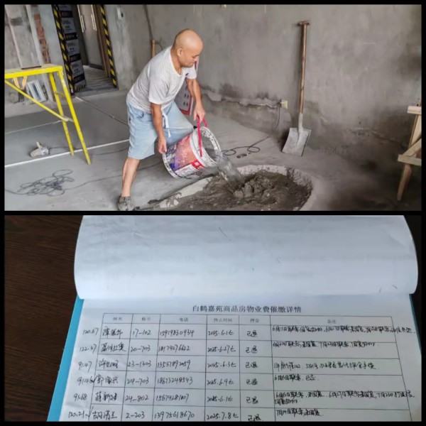 常德市康都物業(yè)服務(wù)有限公司,常德保安服務(wù)公司,保潔服務(wù),墻外高空清洗服務(wù)