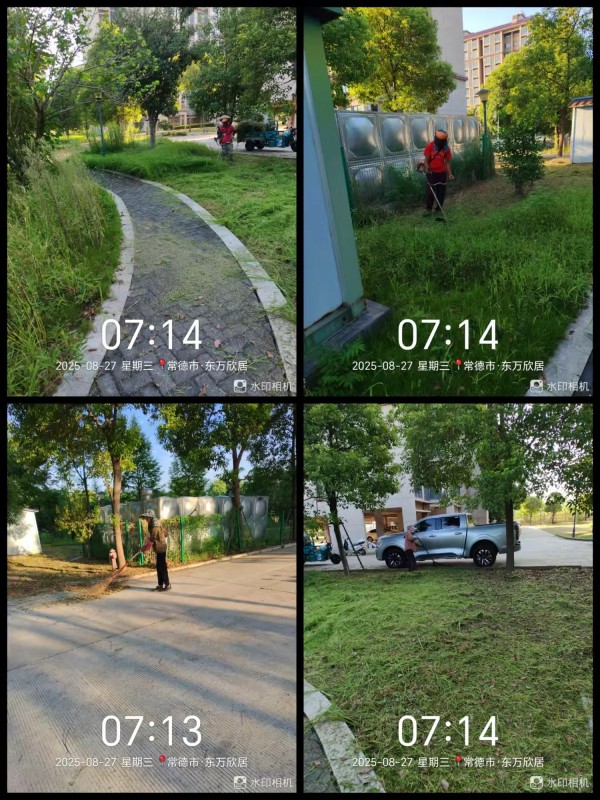 常德市康都物業(yè)服務(wù)有限公司,常德保安服務(wù)公司,保潔服務(wù),墻外高空清洗服務(wù)