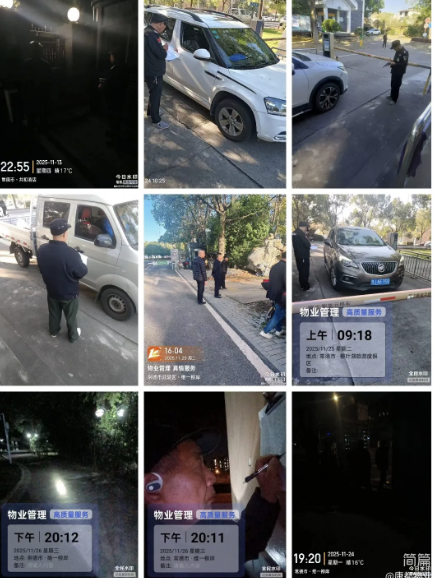 常德市康都物業(yè)服務(wù)有限公司,常德保安服務(wù)公司,保潔服務(wù),墻外高空清洗服務(wù) 常德市康都物業(yè)服務(wù)有限公司,常德保安服務(wù)公司,保潔服務(wù),墻外高空清洗服務(wù)