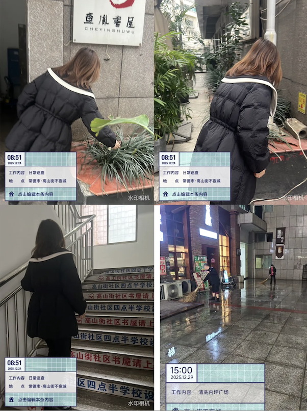 常德市康都物業(yè)服務有限公司,常德保安服務公司,保潔服務,墻外高空清洗服務 常德市康都物業(yè)服務有限公司,常德保安服務公司,保潔服務,墻外高空清洗服務